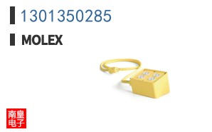 1301350285