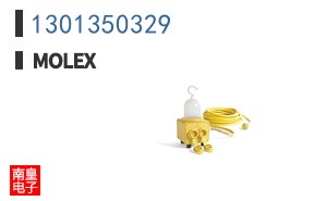 1301350329