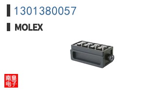 1301380057