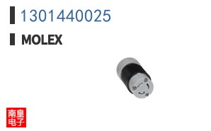 1301440025