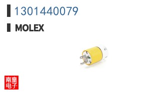 1301440079