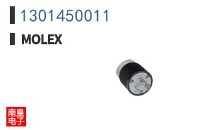 1301450011