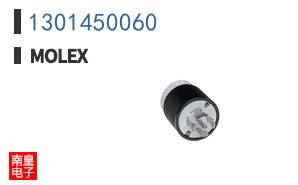 1301450060