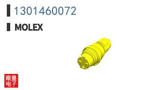 1301460072