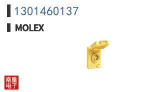1301460137