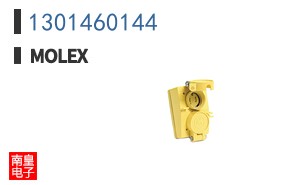 1301460144
