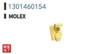 1301460154