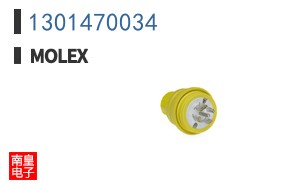 1301470034