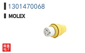 1301470068