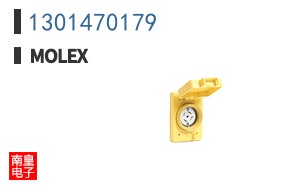1301470179