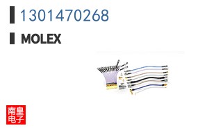1301470268