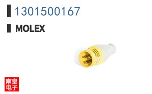 1301500167