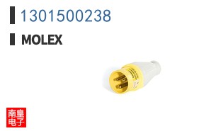 1301500238