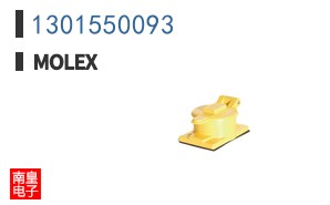 1301550093