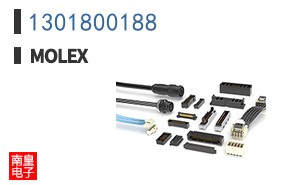 1301800188