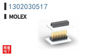 1302030517