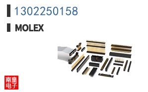 1302250158