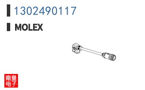 1302490117