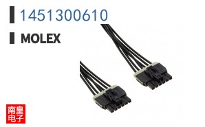 1451300610