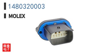 1480320003