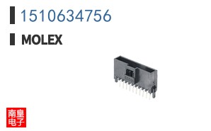 1510634756