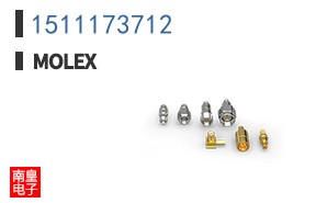 1511173712