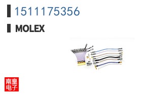 1511175356
