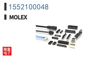 1552100048
