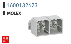 1600132623