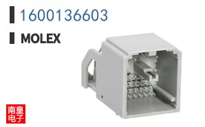 1600136603