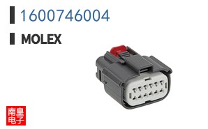 1600746004