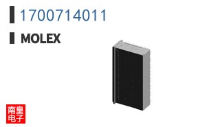 1700714011