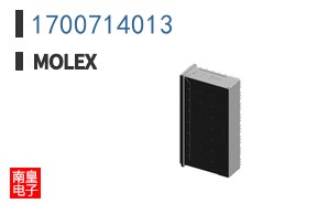 1700714013