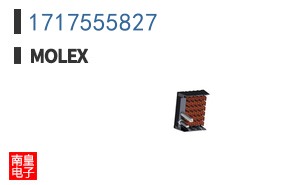1717555827