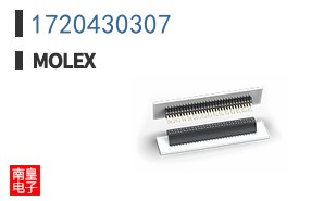 1720430307
