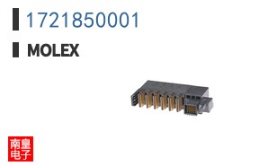 1721850001