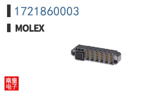 1721860003
