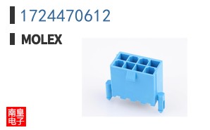 1724470612