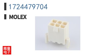 1724479704