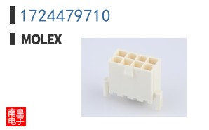 1724479710