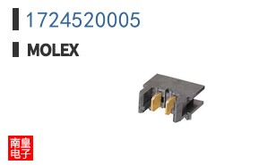 1724520005