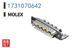 1731070642