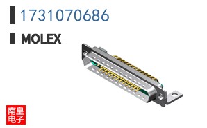 1731070686