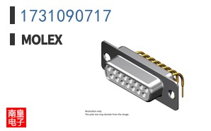 1731090717