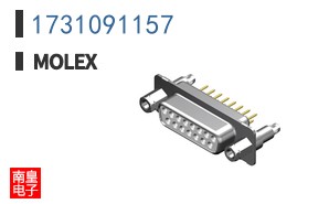 1731091157