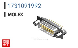 1731091992