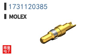 1731120385