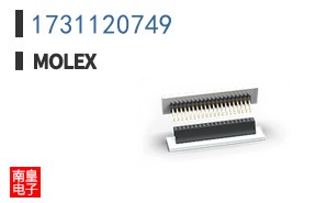1731120749