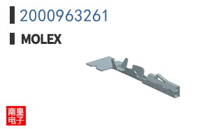 2000963261