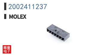2002411237
